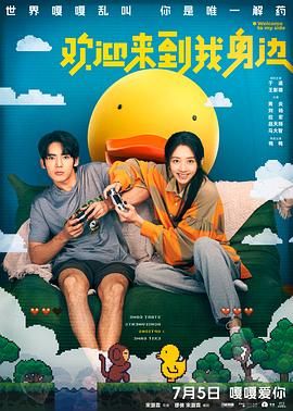 99久久综合狠狠综合久久aⅴ