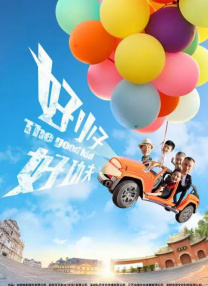 99久久综合狠狠综合久久aⅴ